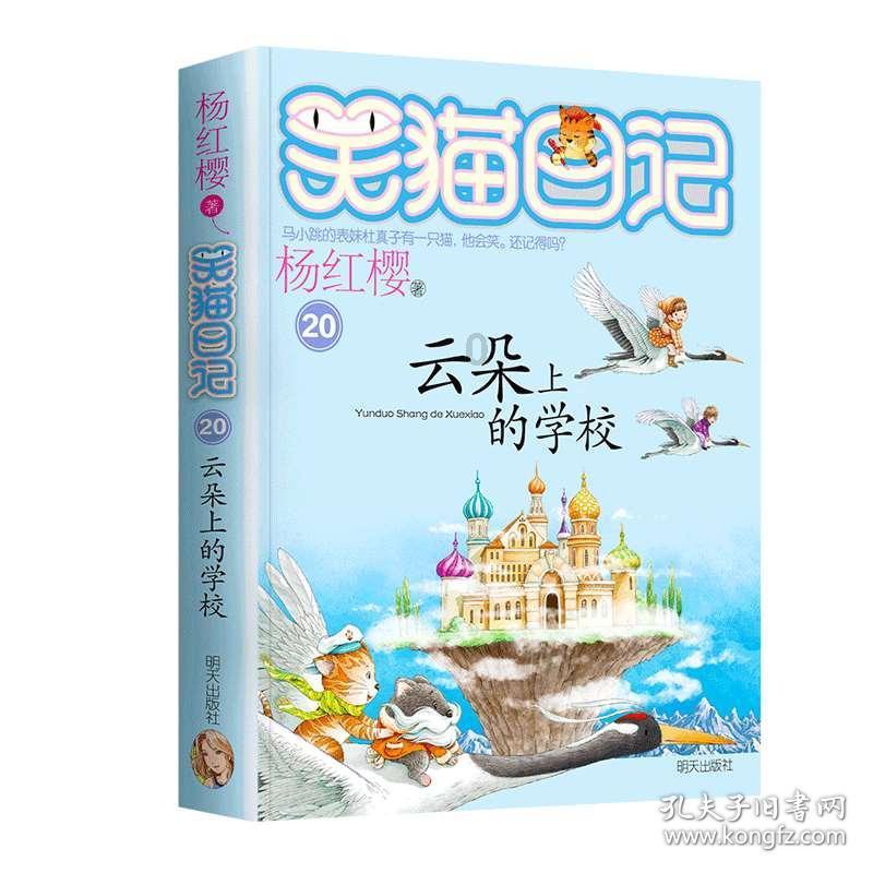探索知识星球平台二手烟对人体危害大吗?,解锁无限智慧之门