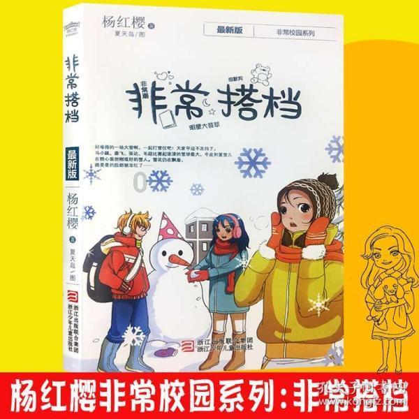 马斯克接管推特后，员工997加班，加班真的能够改善推特的现状吗？
